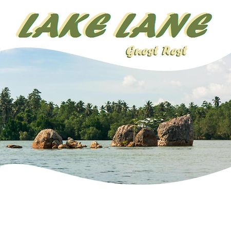 Lake Lane Guest Rest Koggala Eksteriør bilde