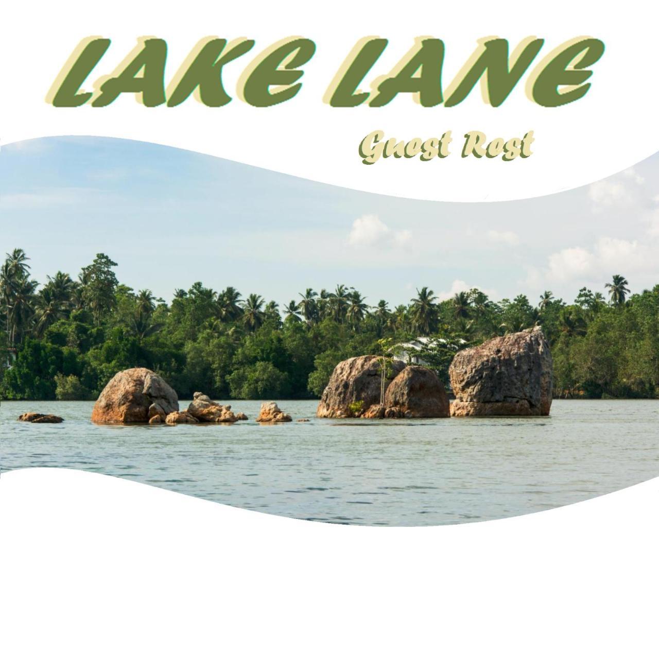 Lake Lane Guest Rest Koggala Eksteriør bilde